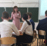 Баймаҡтар ал бирмәй - Отдел образования