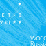 ИТОГИ ПРОЕКТА «БИЛЕТ В БУДУЩЕЕ» В 2020 ГОДУ - Отдел образования