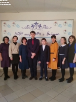 Башҡорт теле һәм әҙәбиәте буйынса төбәк-ара олимпиадаһы үтте