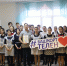 Башҡорт телендә һөйләшәм, башҡорт телендә яҙам - Отдел образования