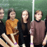 В общеобразовательных учреждениях прошла «Неделя психологии» - Отдел образования